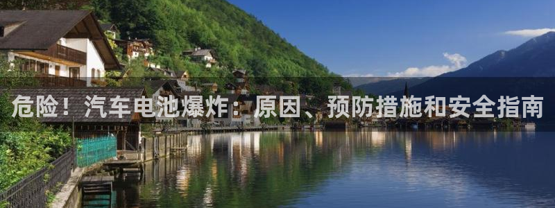 优发国际线上娱官网