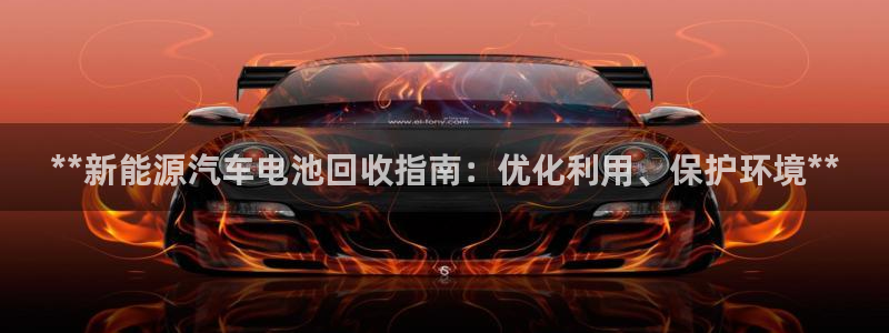 优发国际是真的吗