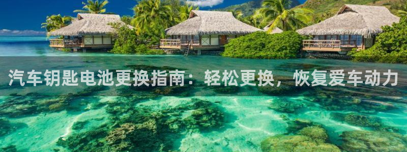 优发国际手机客户端