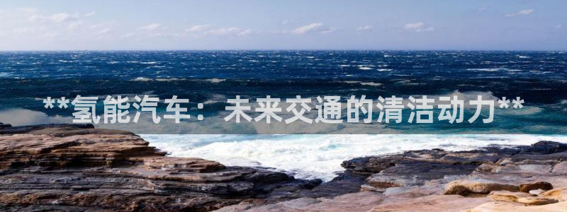 优发国际游戏官方网站