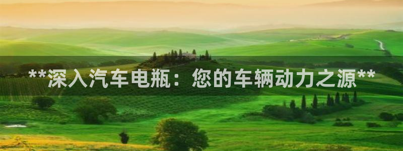 优发国际下载安装app