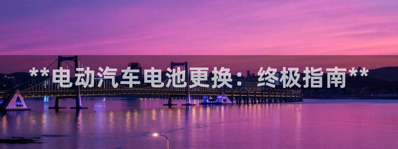 优发国际首页