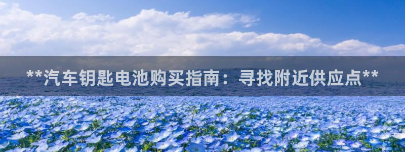 优发国际游戏n