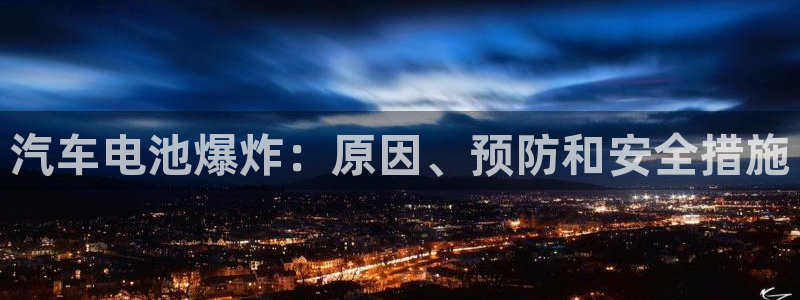 优发国际客服联系方式