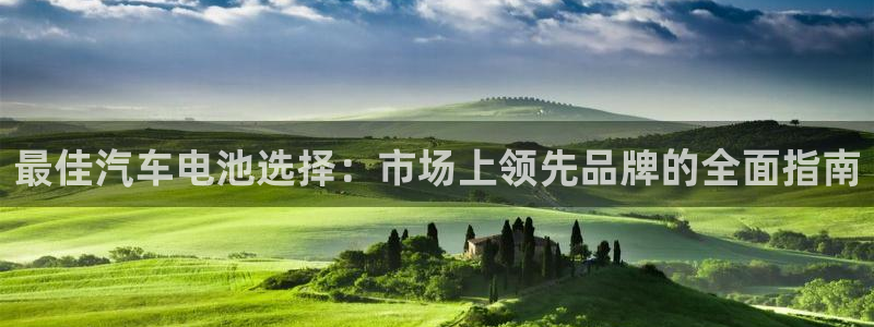 优发国际官网,首页网址