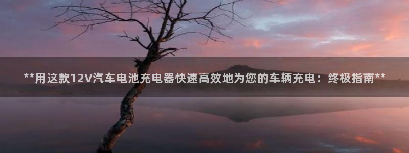 优发国际安卓版下载安装
