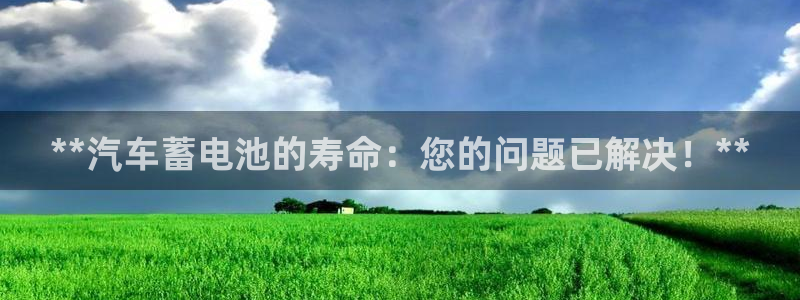 优发国际网官网17q8