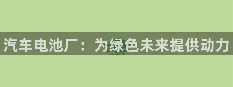 优发国际随优而动一触即发