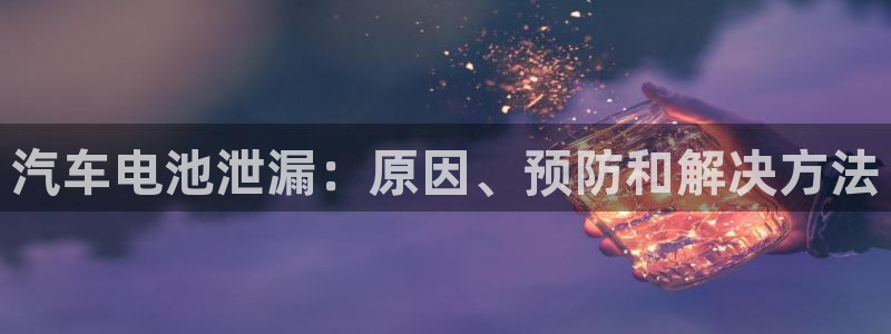 优发国际手机客户端下载安装不了