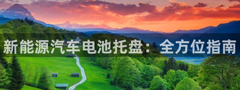 优发国际安卓版下载安装