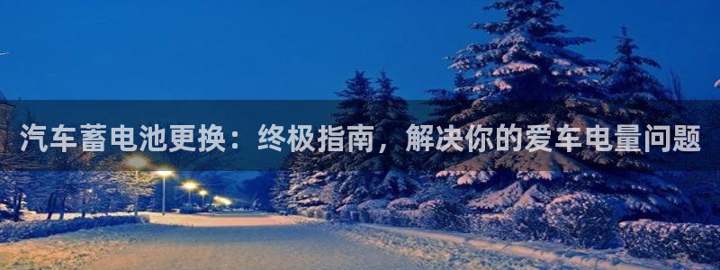 优发国际提现不了