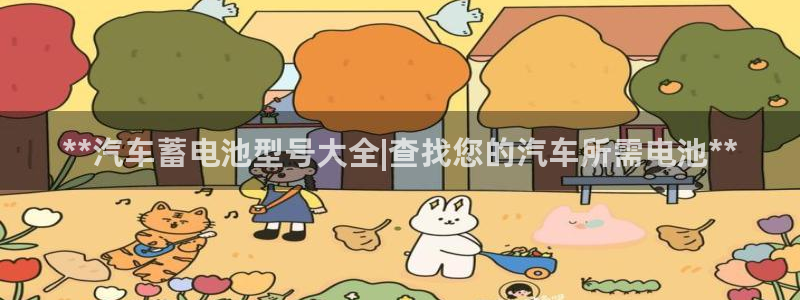 优发国际手机客户端下载