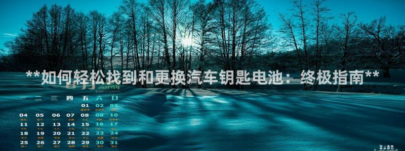 优发国际手机app下载安装最新版
