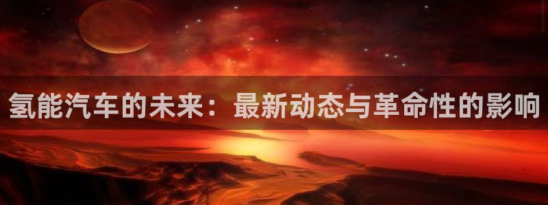 优发国际平台u8怎么样