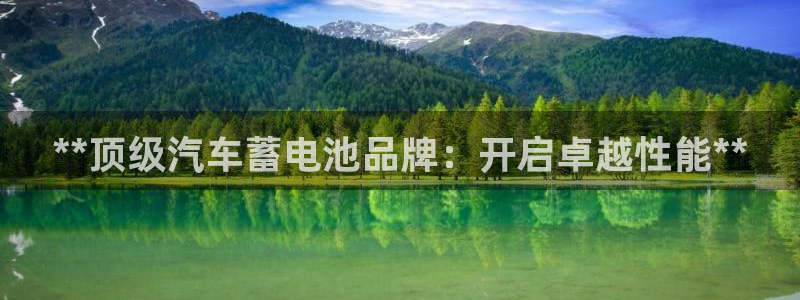 优发国际官网
