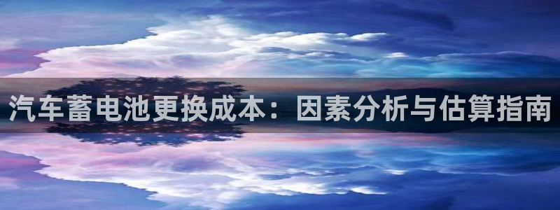 优发国际官方网手机版app