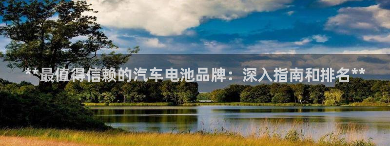 优发国际官网qy88