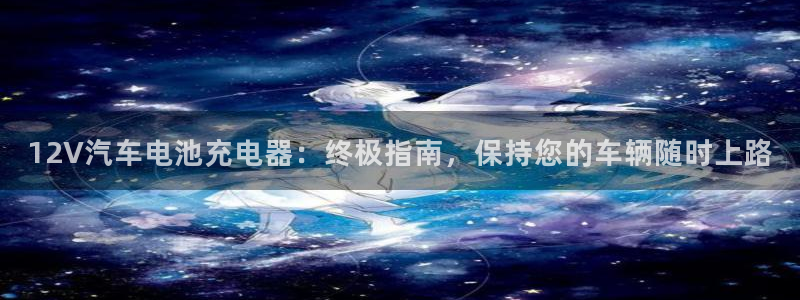优发国际手机版官网