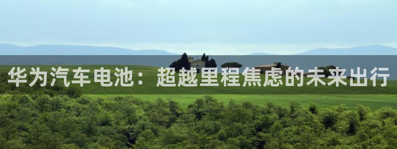 优发国际官网