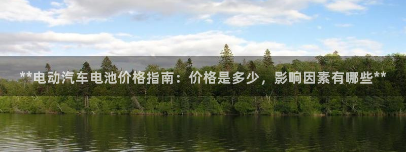 优发国际客服联系方式电话