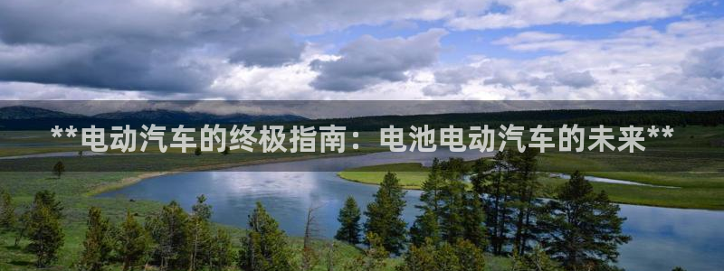 优发国际这个平台怎么样