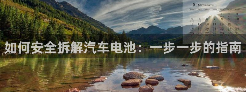 优发国际app登录密码