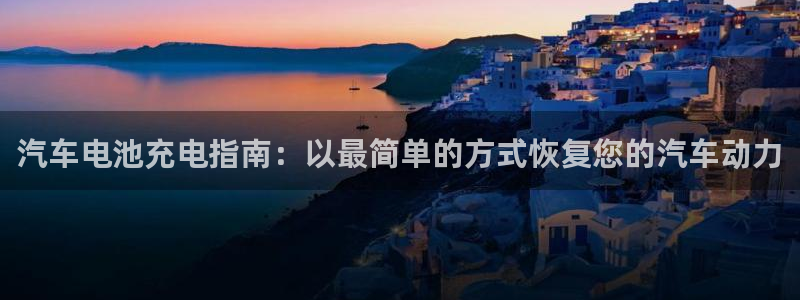 优发国际游戏17