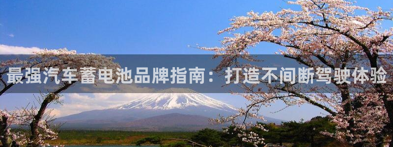 优发国际是真的吗