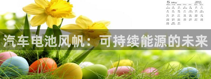 优发国际官网入口app下载安装