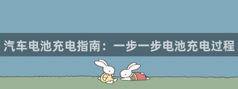 优发国际平台u8怎么样