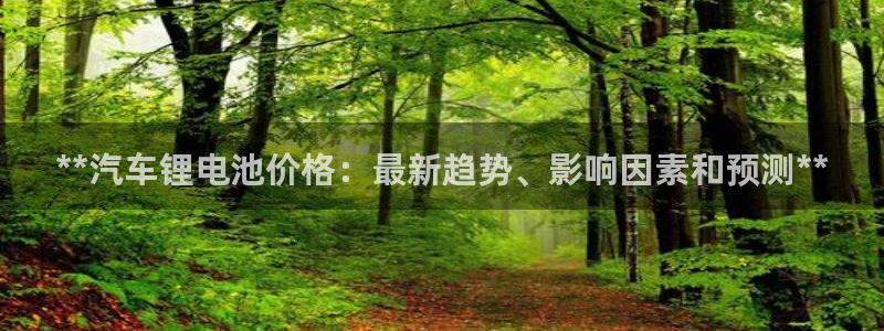 优发国际登录l8