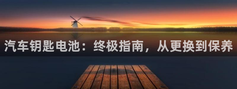 优发国际app官网下载安装
