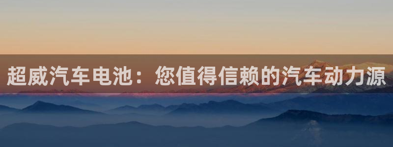 优发国际电话