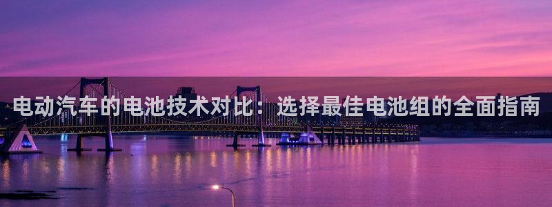优发国际不出款了吗
