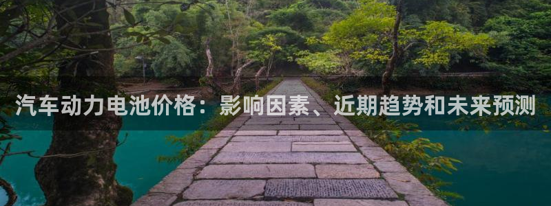 优发国际合并到哪里了