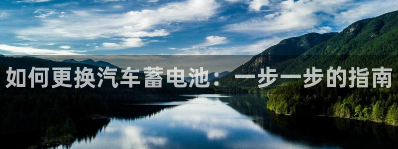 优发国际手机app下载安装最新版