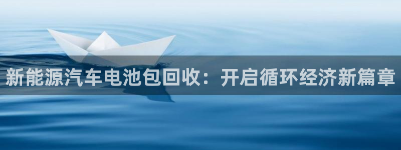 优发国际娱乐官网多少?
