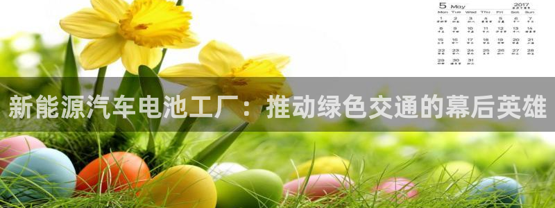 优发国际官方网