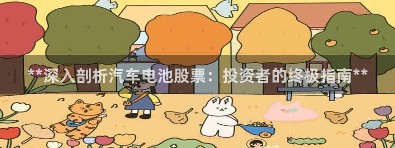 优发国际手机版下载安装