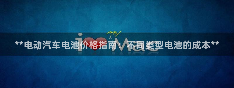 优发国际顶级