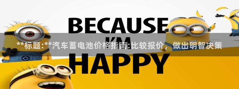 优发国际网站官网