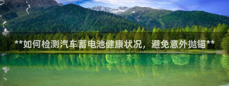 优发国际平台app下载苹果版