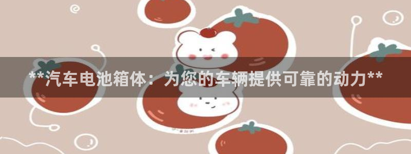优发国际官网下载苹果版