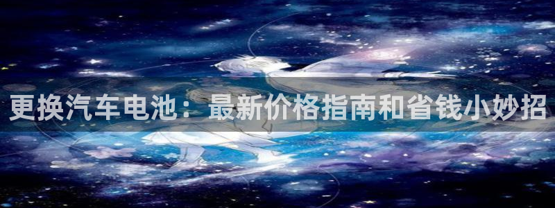 优发娱乐官网地址