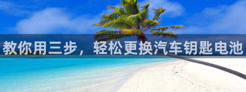 优发国际注册平台怎么样