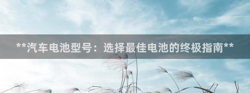 优发国际一触即发登陆