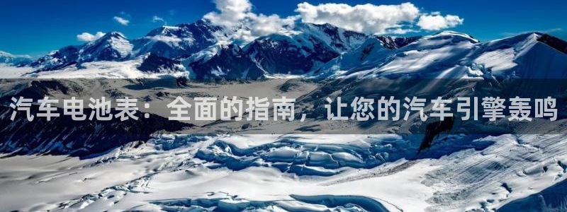 优发国际app登录