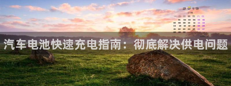 优发国际官方网手机版app