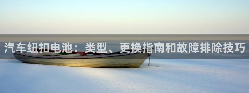 优发国际手机版网站登录