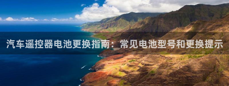 优发国际下载安装app